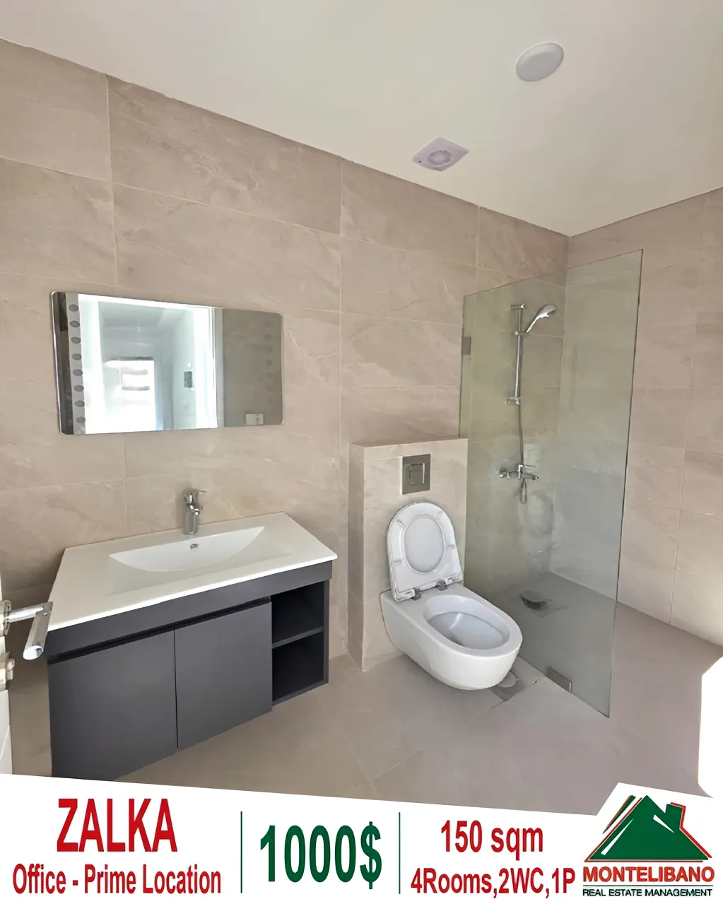 Office for rent in Zalqa, Lebanon