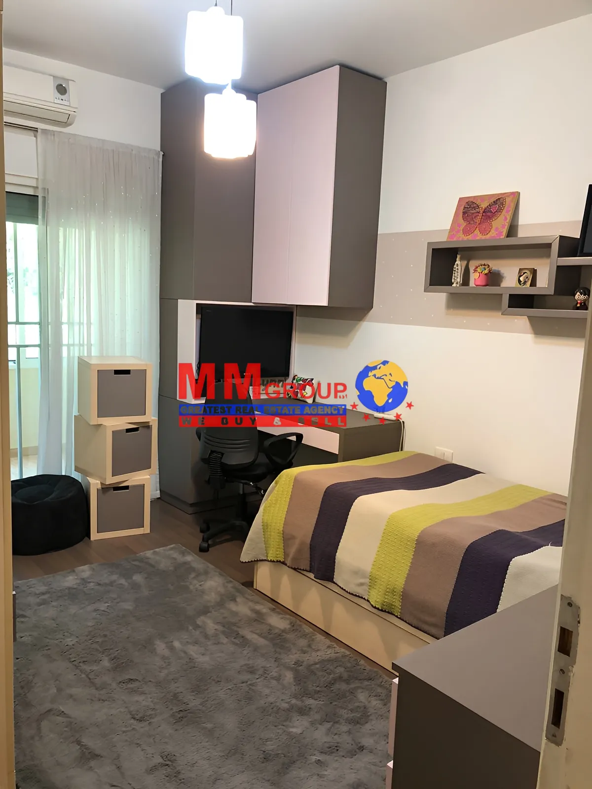 Apartment for sale in Fanar, Lebanon