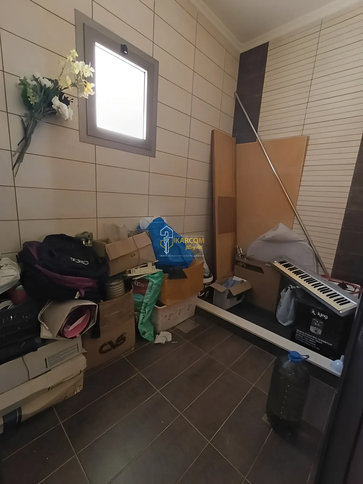 Apartment for Sale in Roumieh