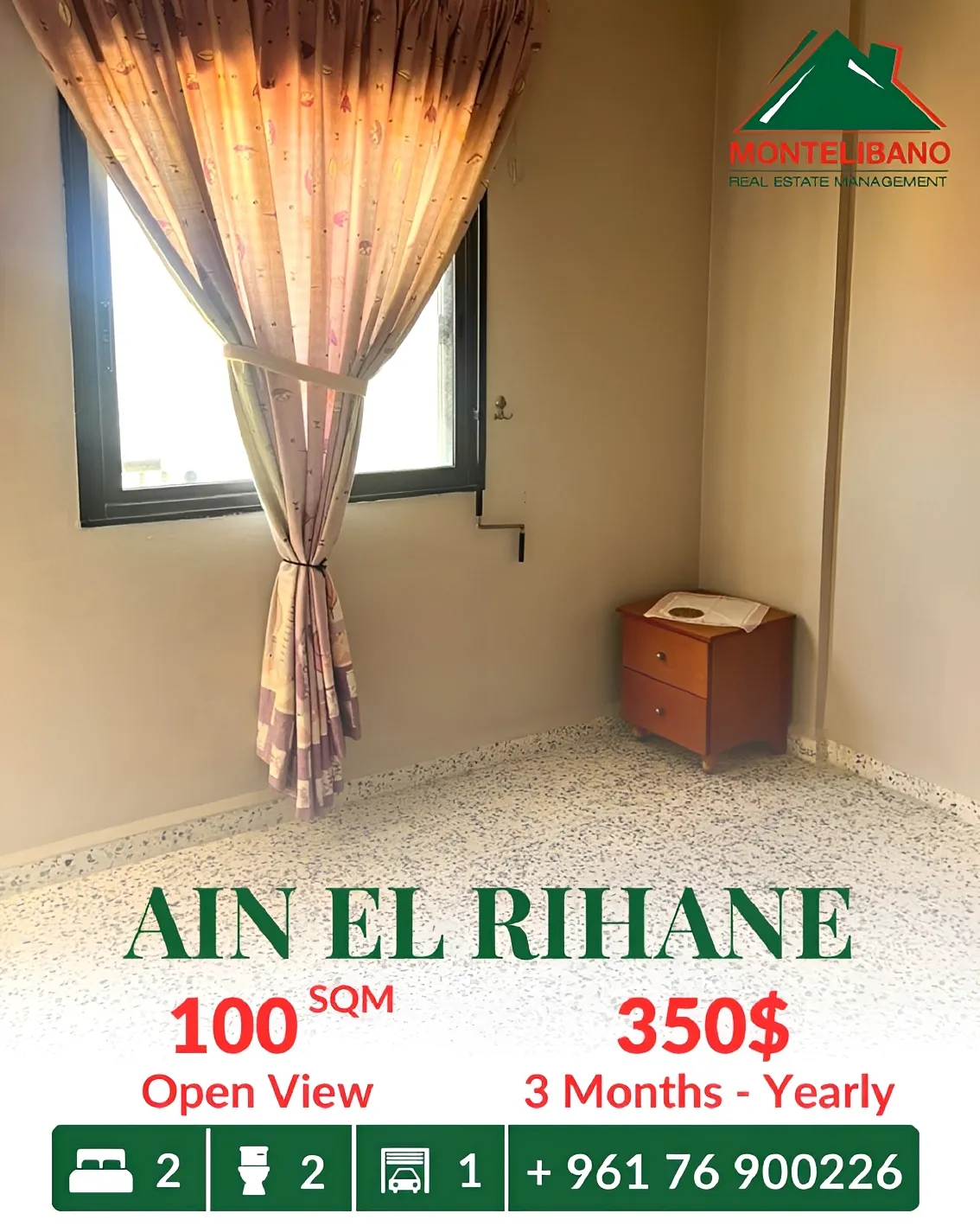 Apartment for rent in Ain El Rihaneh, Lebanon - 2 bed, 2 bath