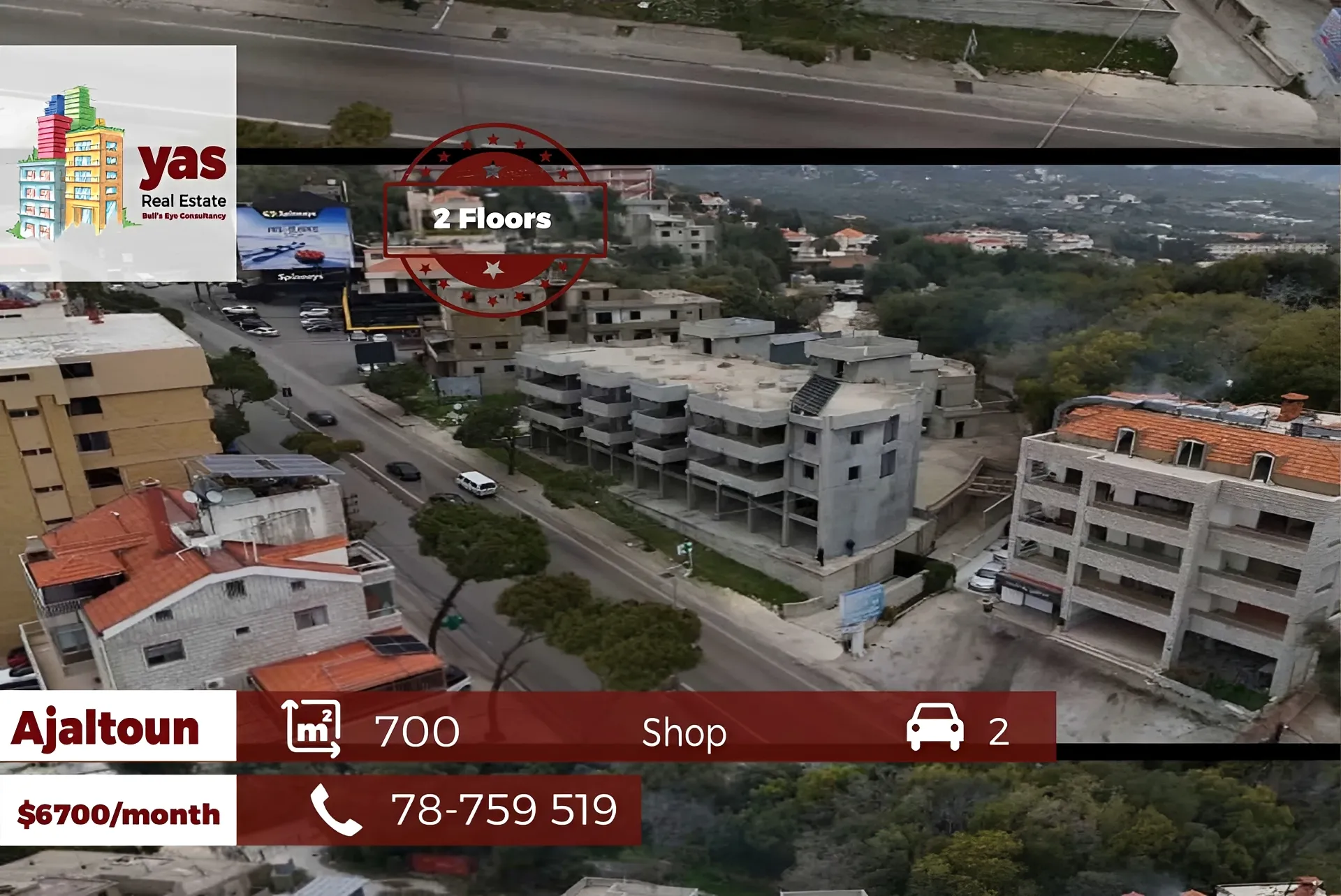 Apartment for Rent in Ajaltoun