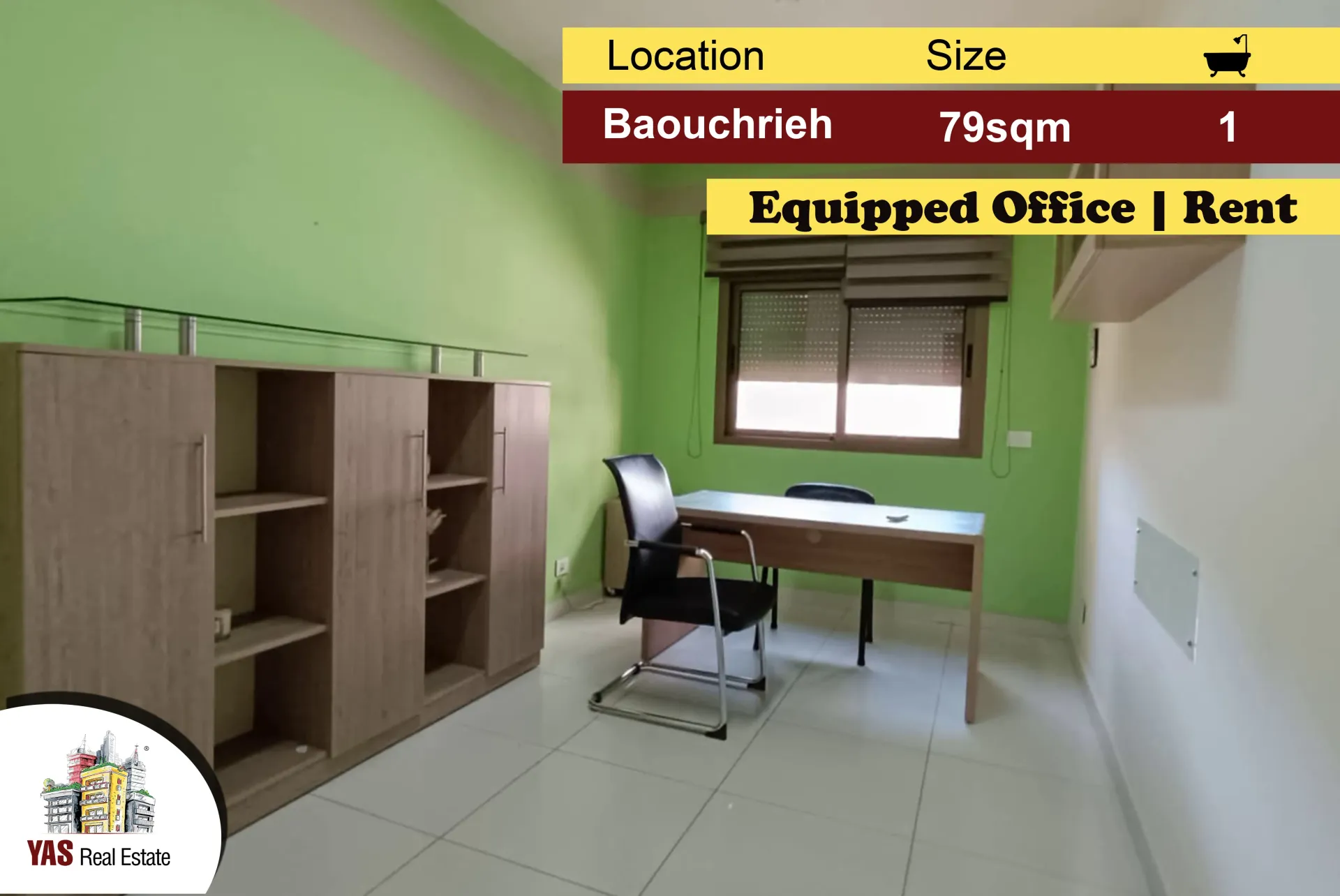 Office for rent in Sad El Baouchriyeh