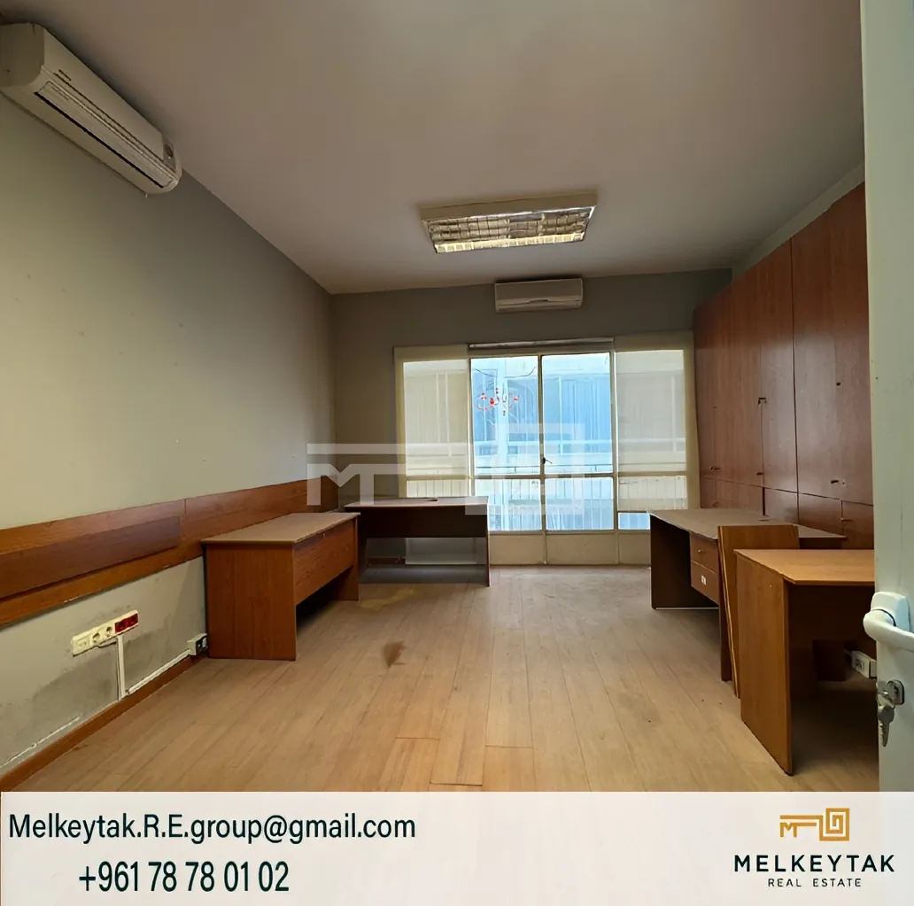 Office for rent in Forn El Chebbak, Lebanon