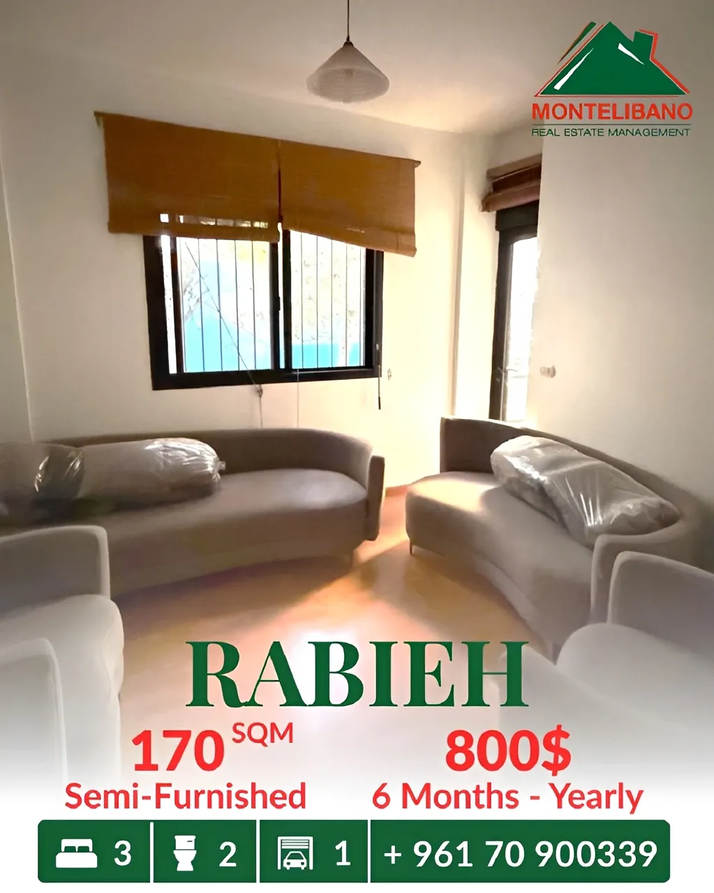 Apartment for rent in Rabieh, Lebanon - 3 bed, 2 bath