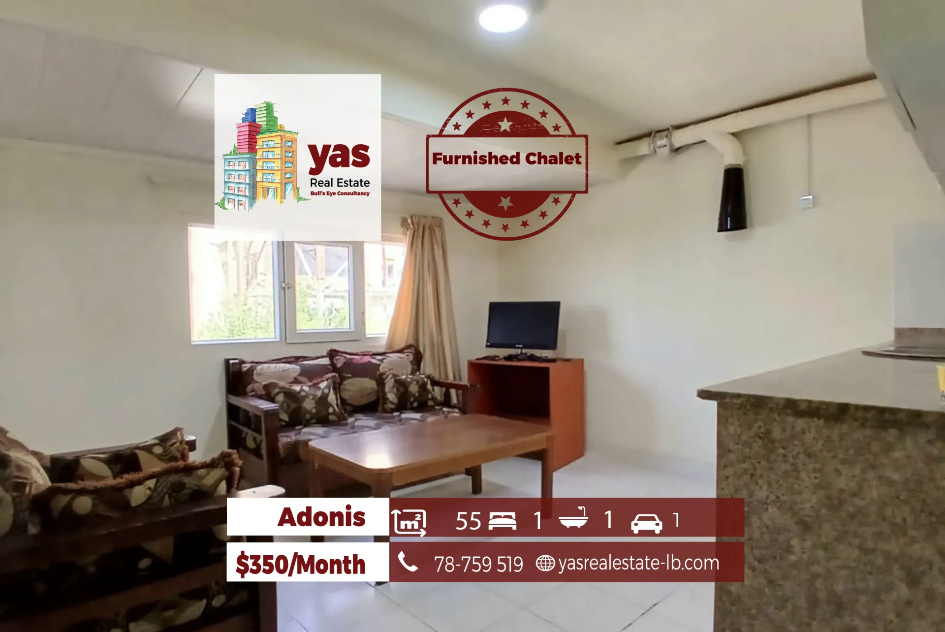 Apartment for Rent in Adonis - 1 bed