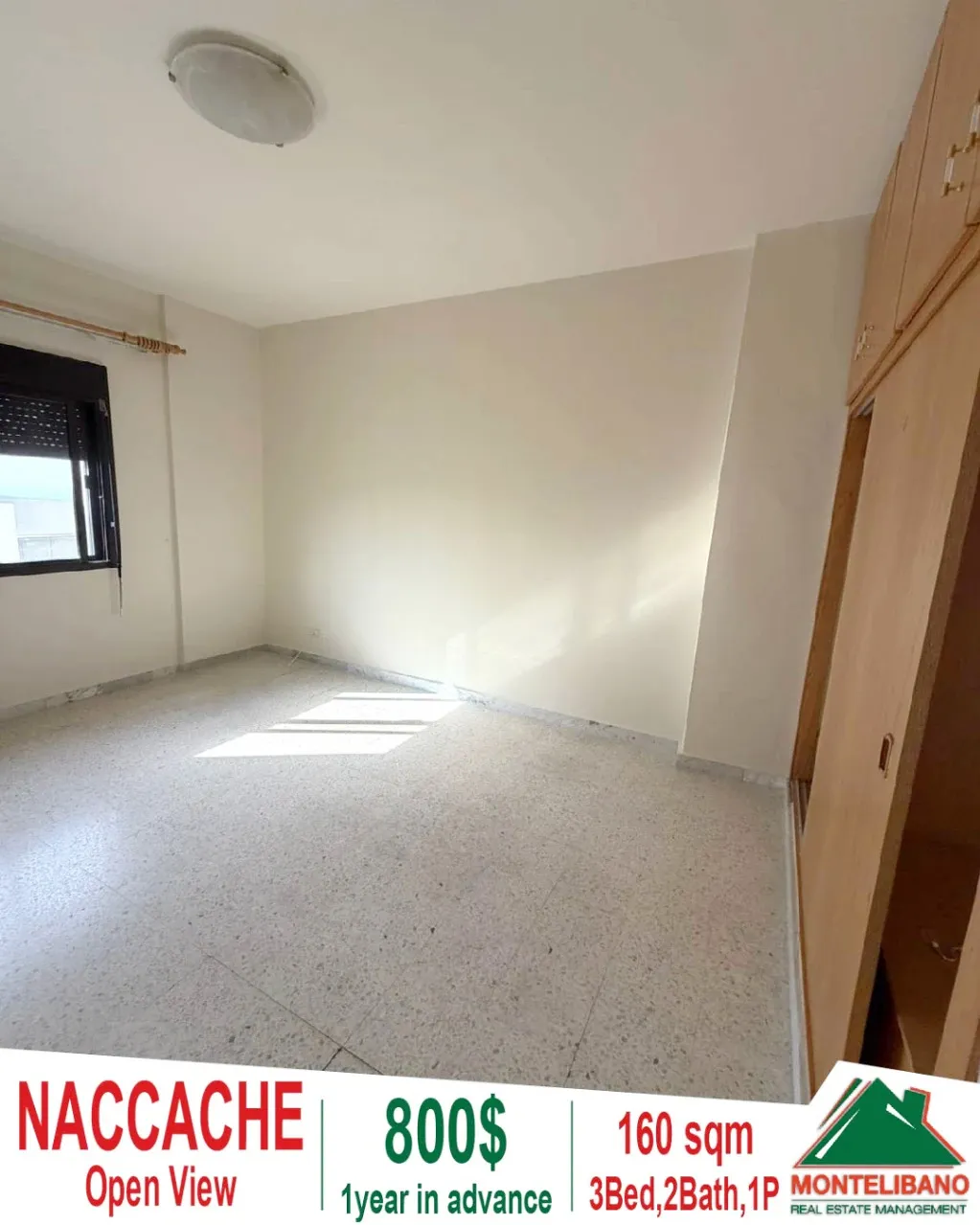 Apartment for rent in Naccache, Lebanon