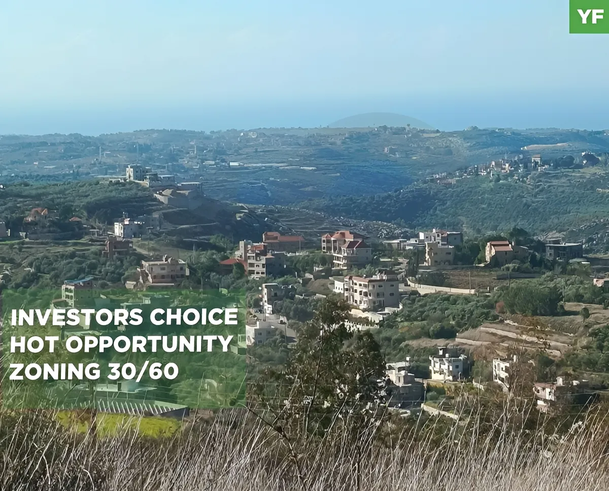 Land for Sale in Jbaa, Lebanon