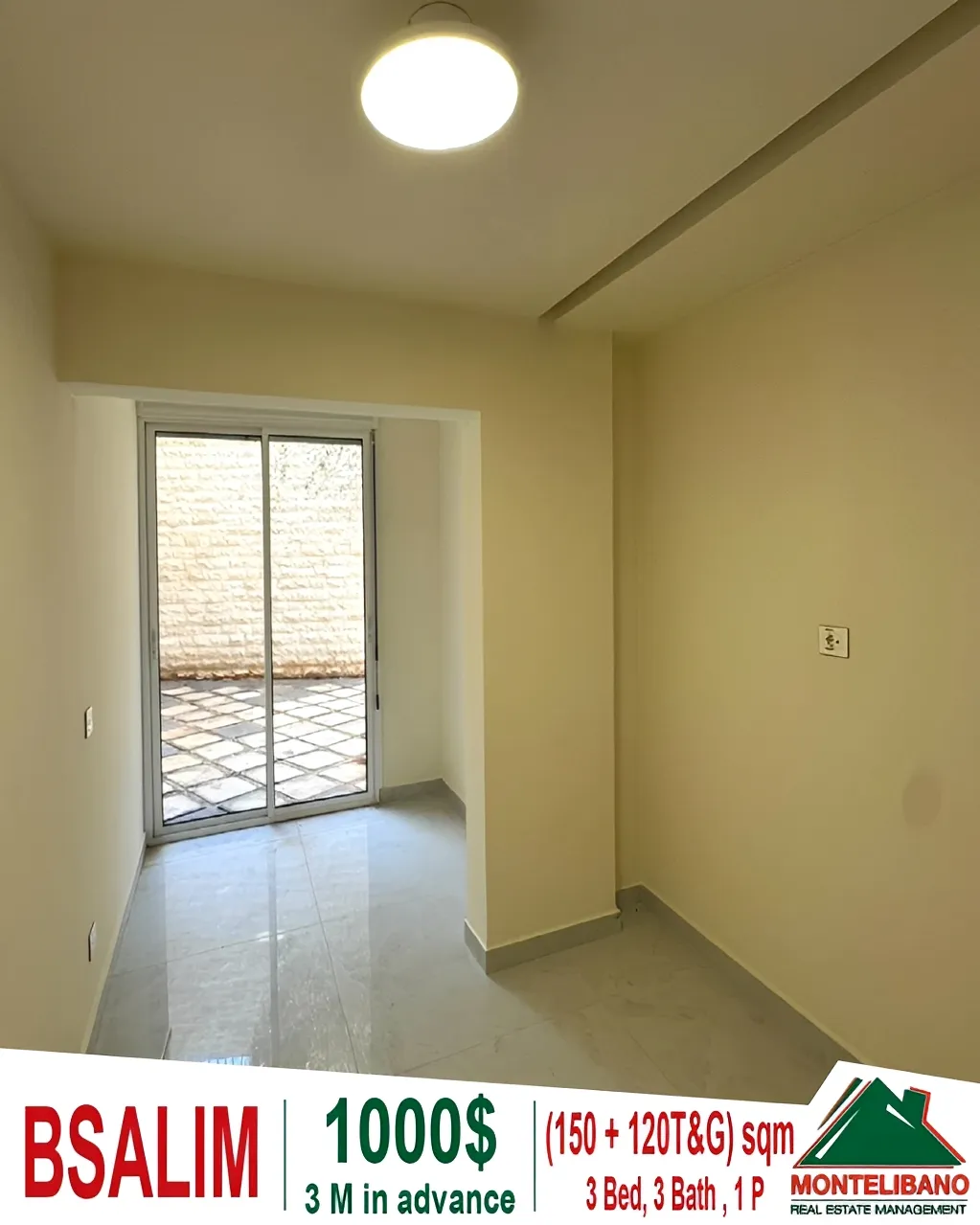 Apartment for rent in Bsalim, Lebanon