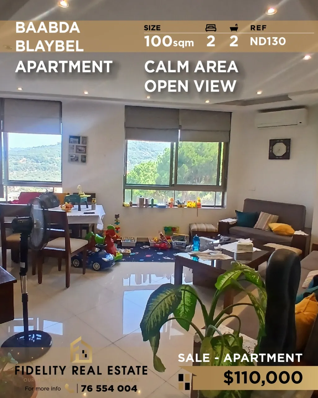 Apartment for sale in Blaybel, Lebanon - 2 bed, 2 bath