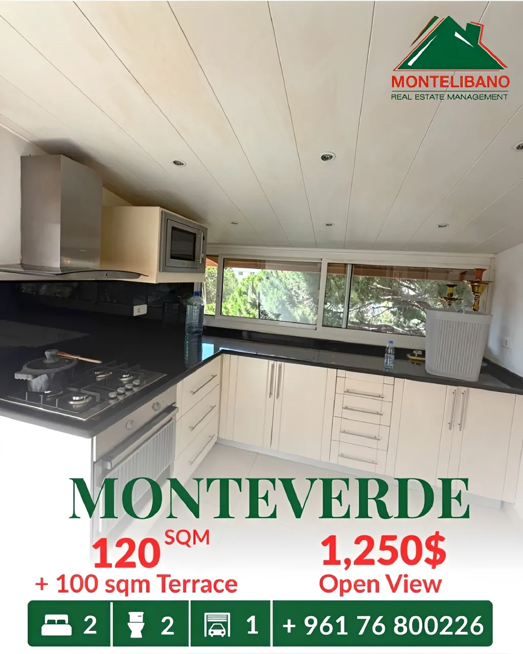 Apartment for rent in Monteverde Main Street، Lebanon - 2 bed, 2 bath