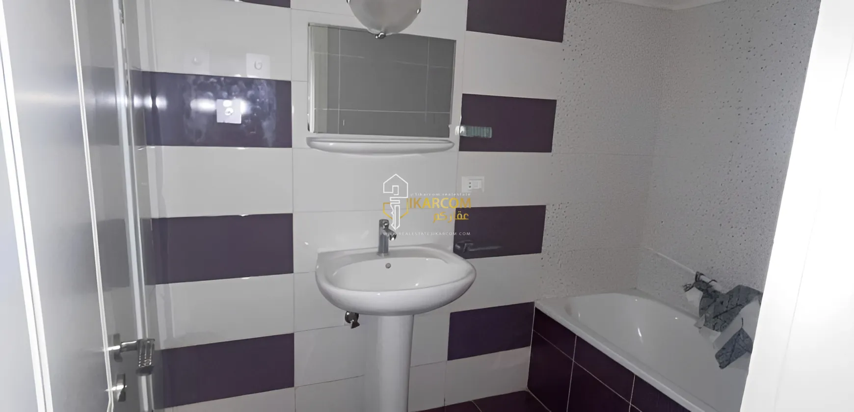 Apartment for Sale in Beirut, Lebanon