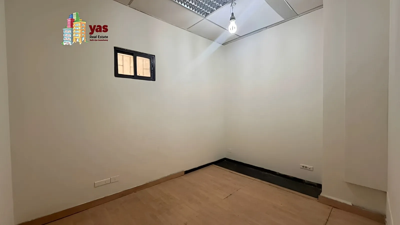 Shop for rent in Antelias