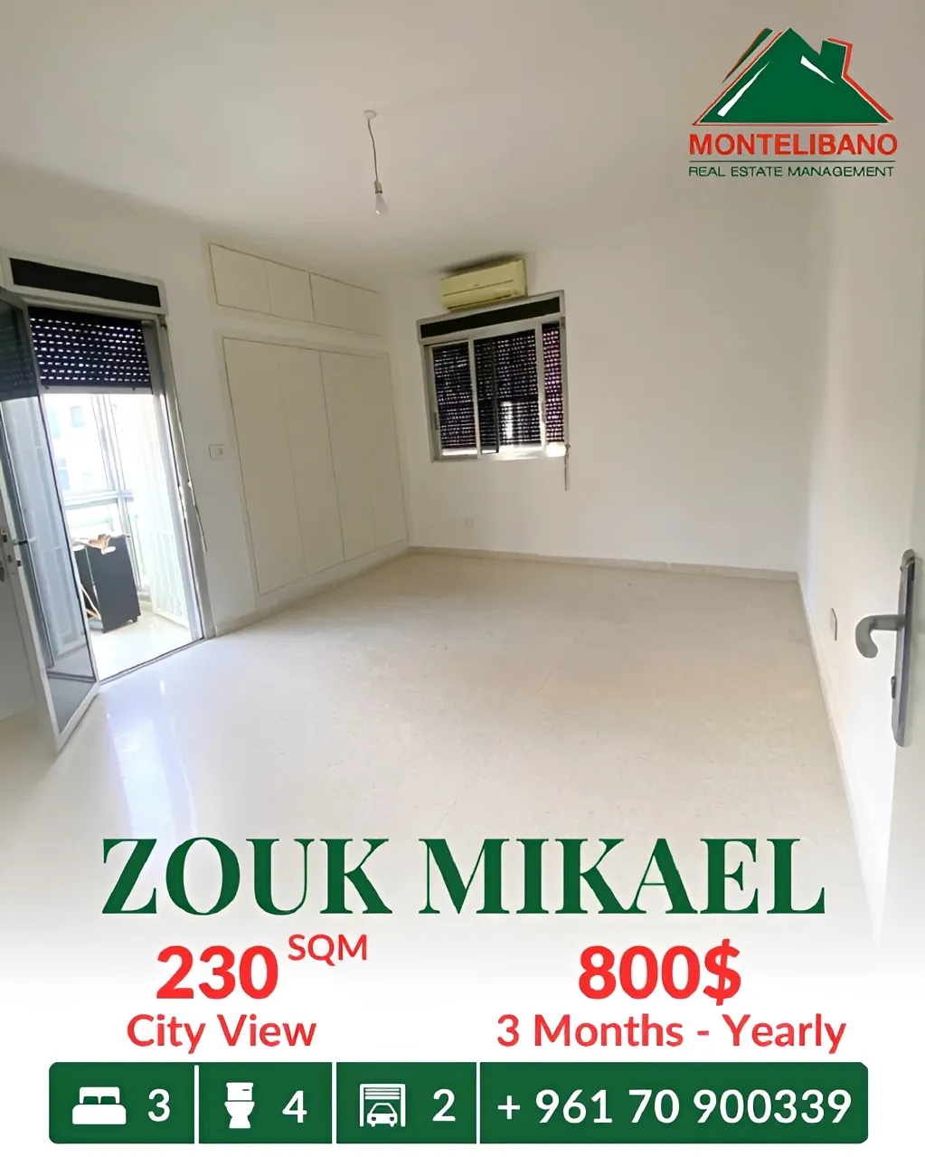 Apartment for rent in Zouk Mikael, Lebanon