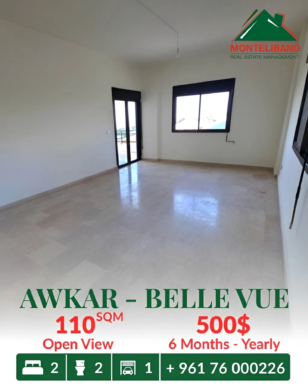 Apartment for rent in Beit Aaoukar - 2 bed, 2 bath