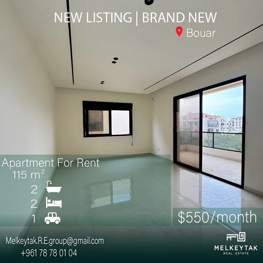 Apartment for rent in Bouar