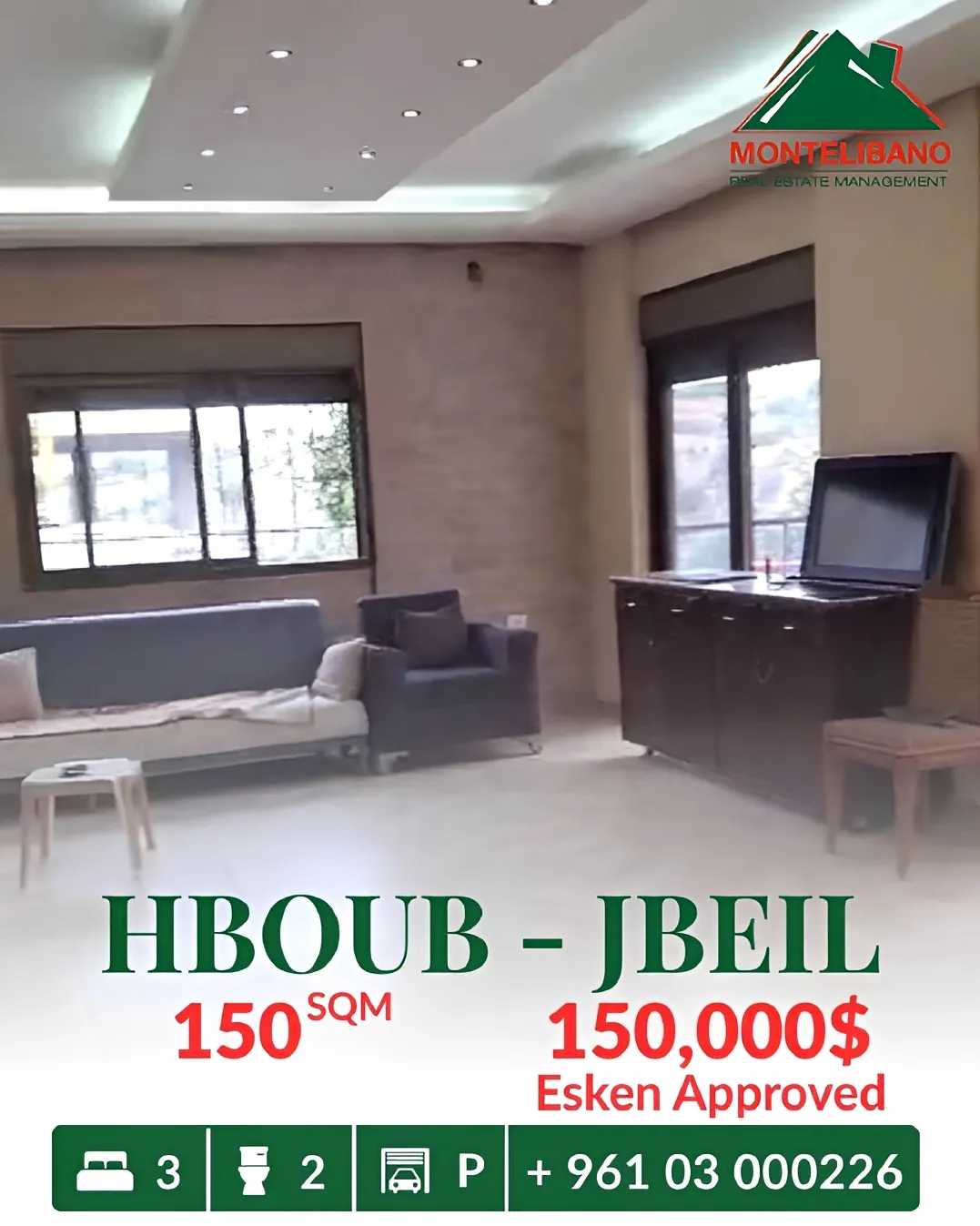 Apartment for sale in Hboub, Lebanon - 3 bed, 2 bath