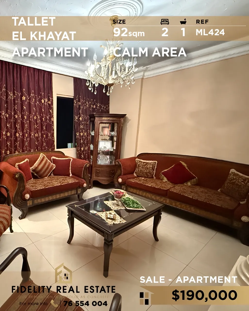 Apartment for sale in Tallet El Khayyat, Bayrut, Lebanon - 2 bed, 1 bath