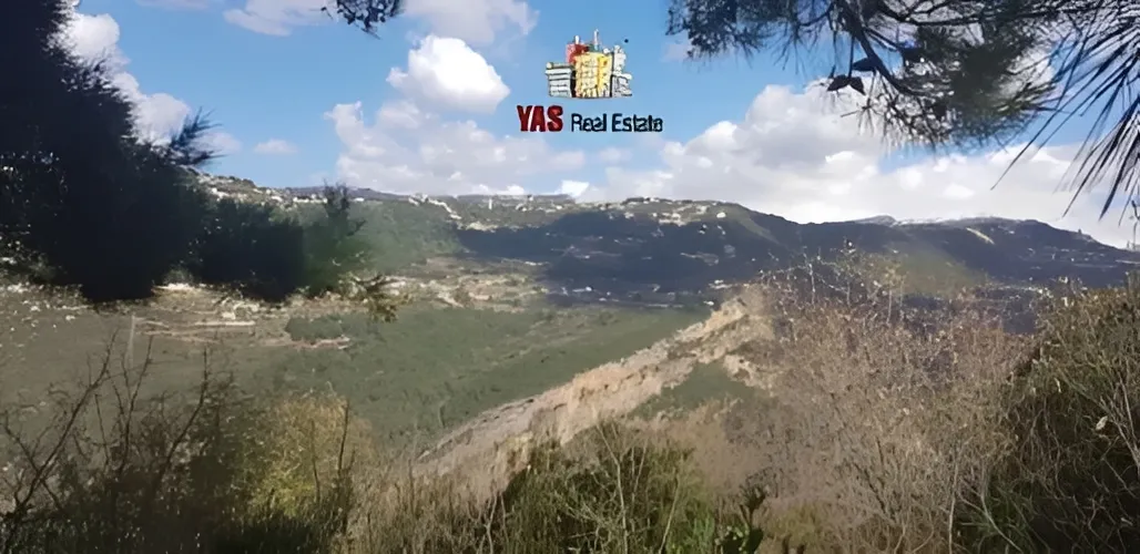 Land for Sale in Mradieh