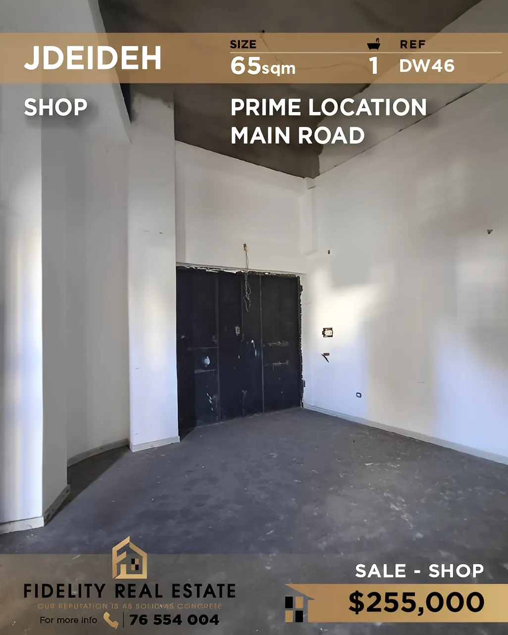 Shop for sale in Jdeideh, Lebanon