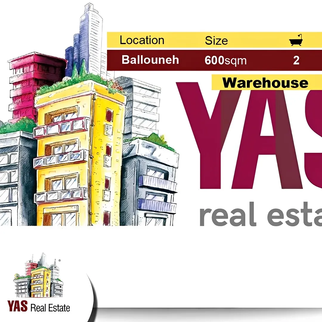 Warehouse for Sale in Ballouneh
