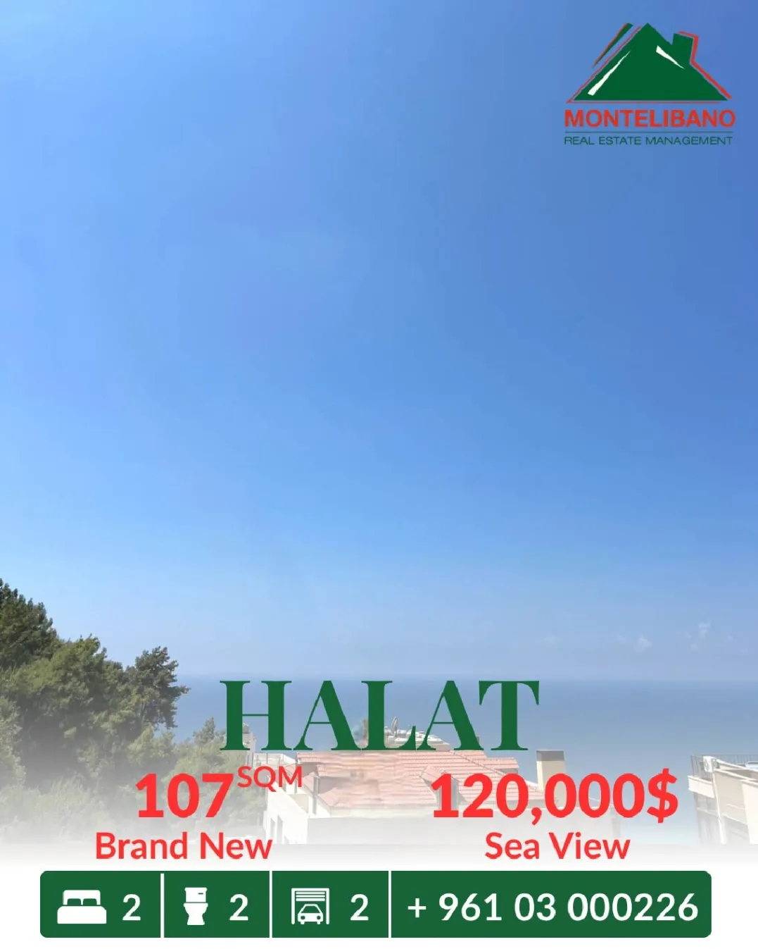 Apartment for sale in Halat, Lebanon - 2 bed, 2 bath