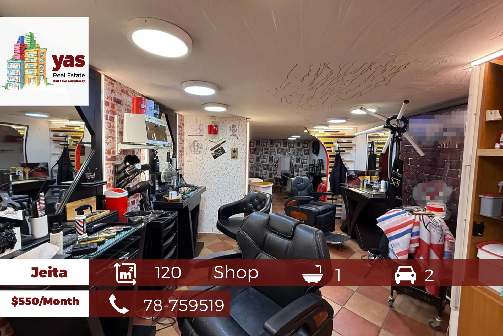 Shop for rent in Jeita