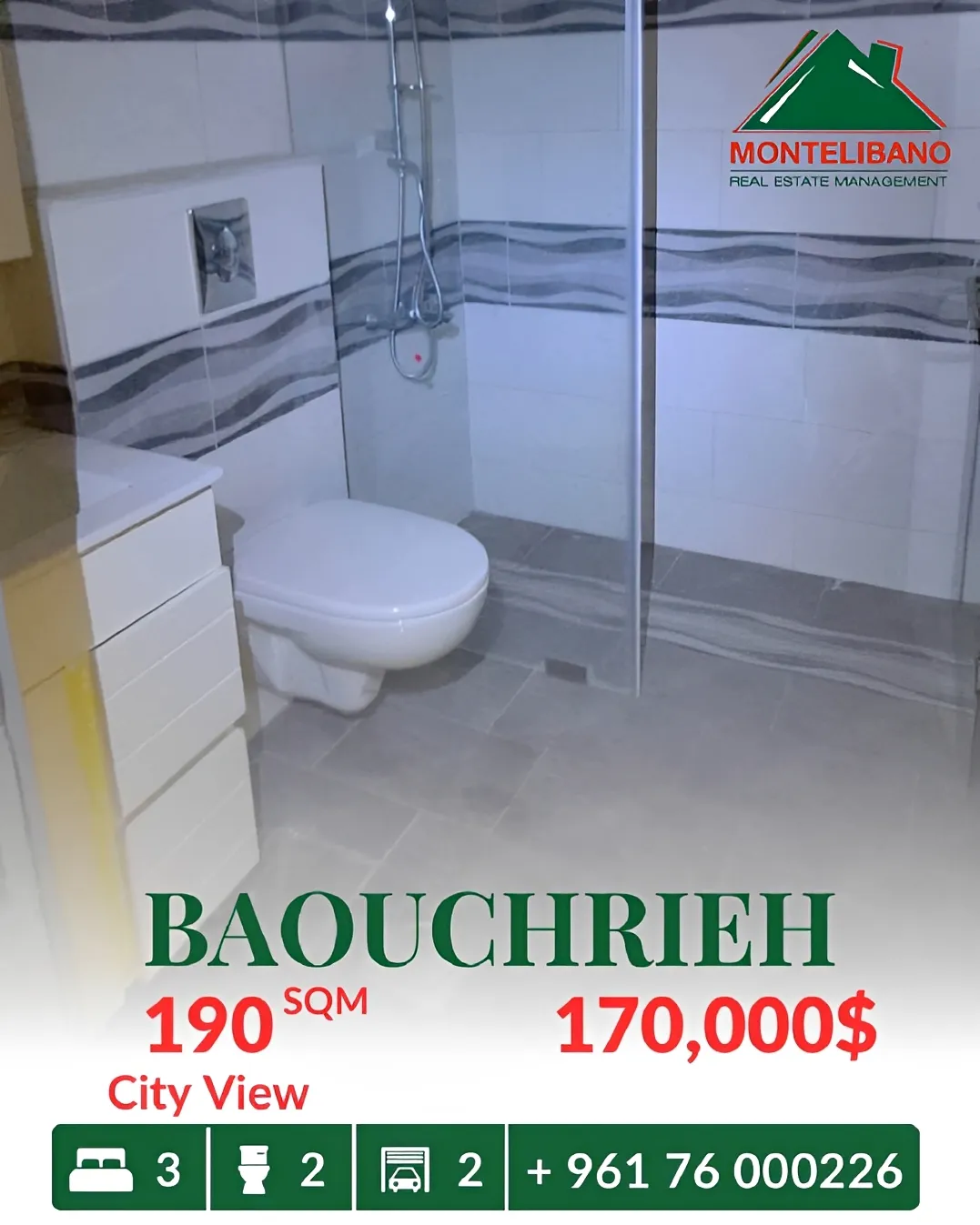 Apartment for sale in Baouchriyeh, Lebanon