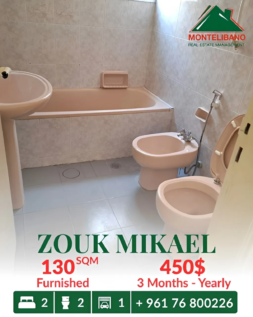 Apartment for rent in Zouk Mikael