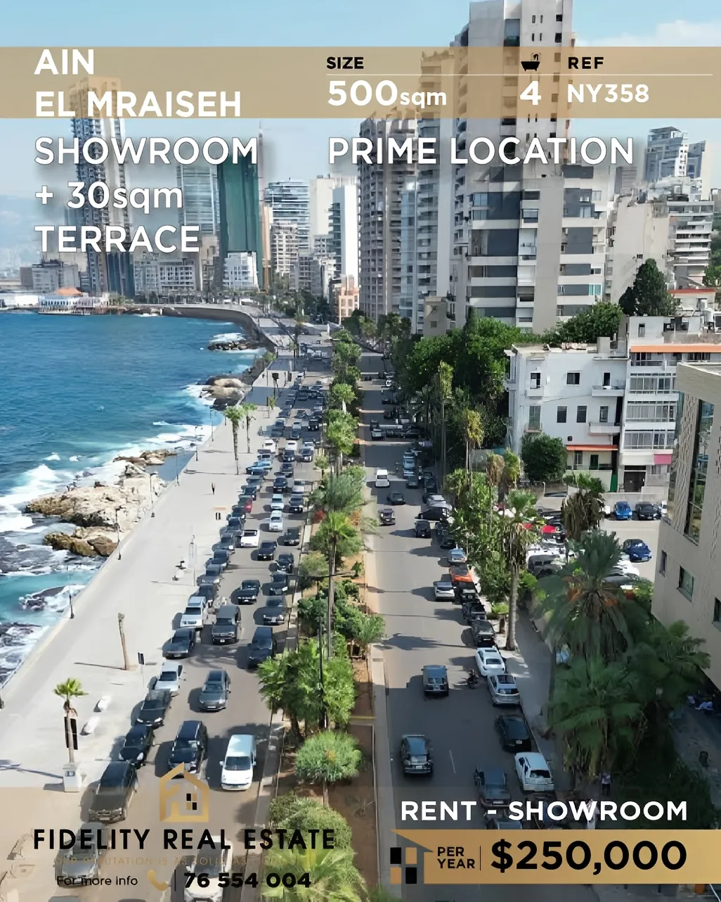 Showroom for rent in Ain Al Mraiseh, Beirut, Lebanon