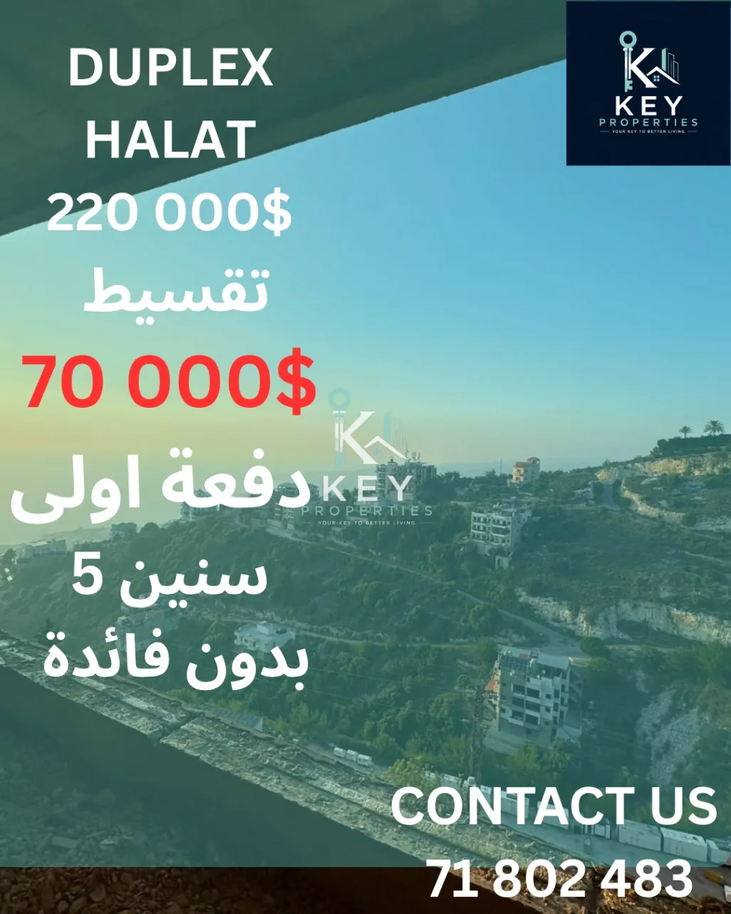 Duplex for sale in Halat, Lebanon