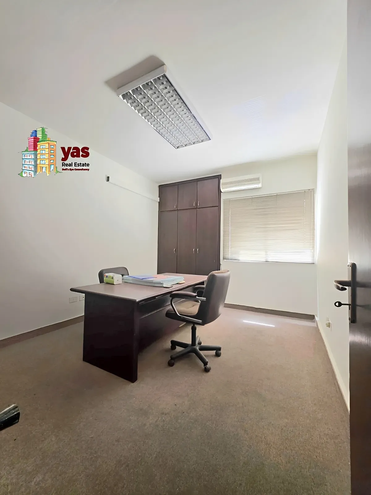 Office for Sale in Achrafieh