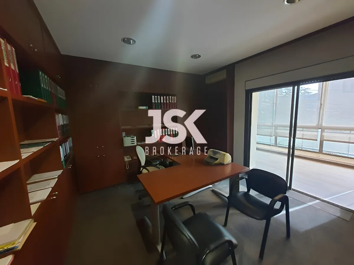 Apartment for Sale in Mansourieh, Lebanon