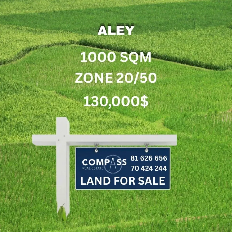 Residential Land for sale in Aley, Lebanon