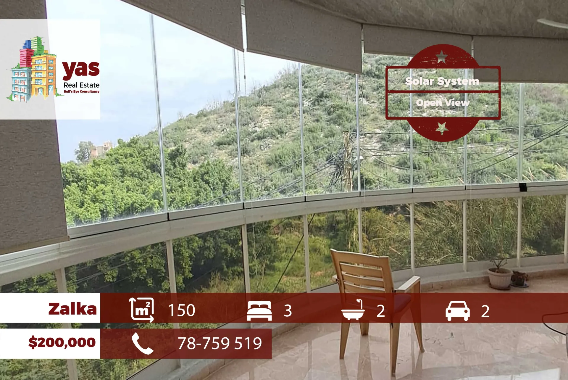 Apartment for Sale in Zalqa - 2 bed, 2 bath