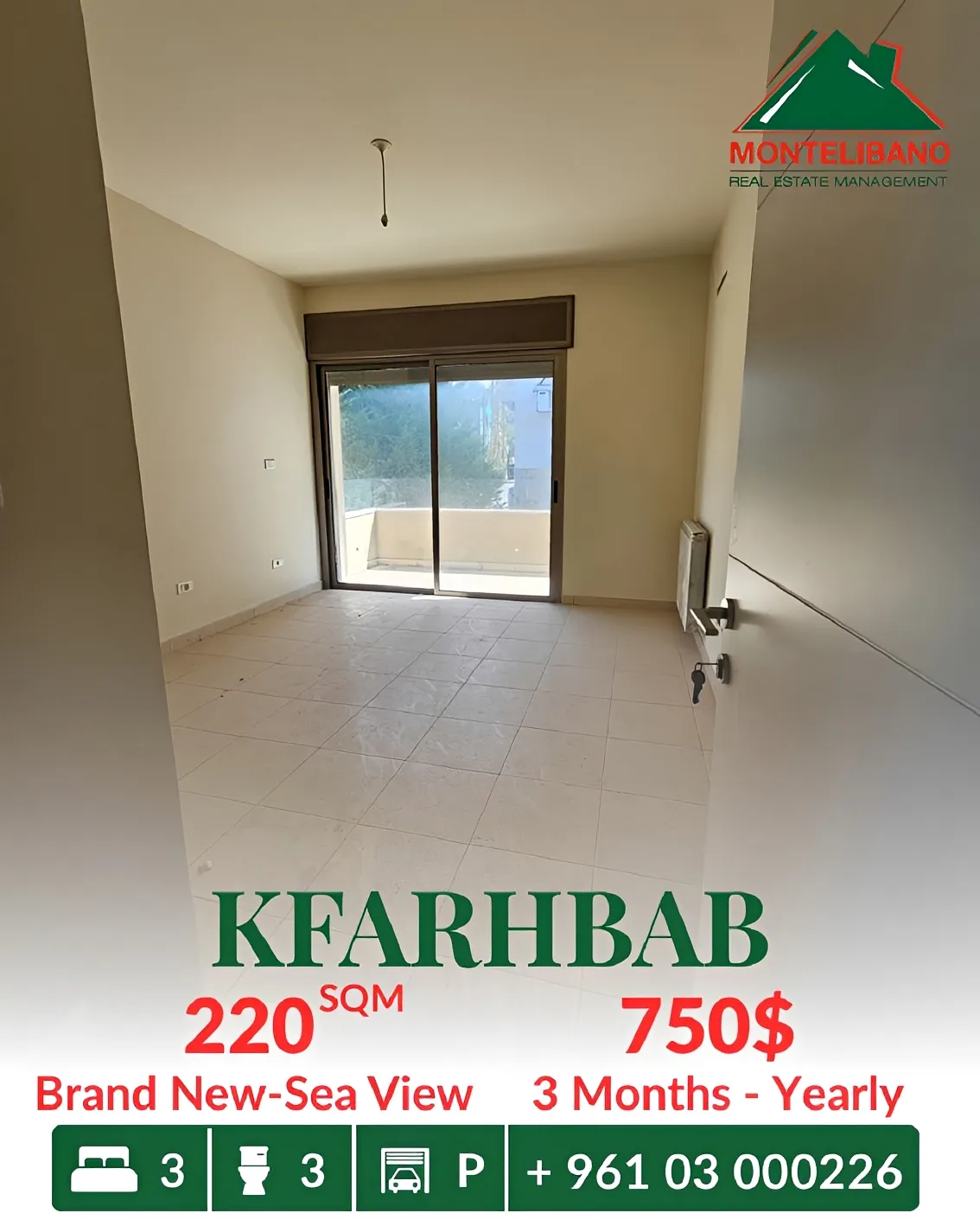 Apartment for rent in Kfar Hbab, Lebanon