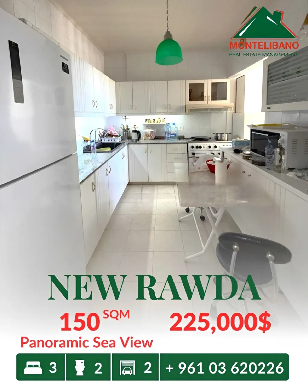 Apartment for sale in New Rawda, Beirut, Lebanon - 3 bed, 2 bath