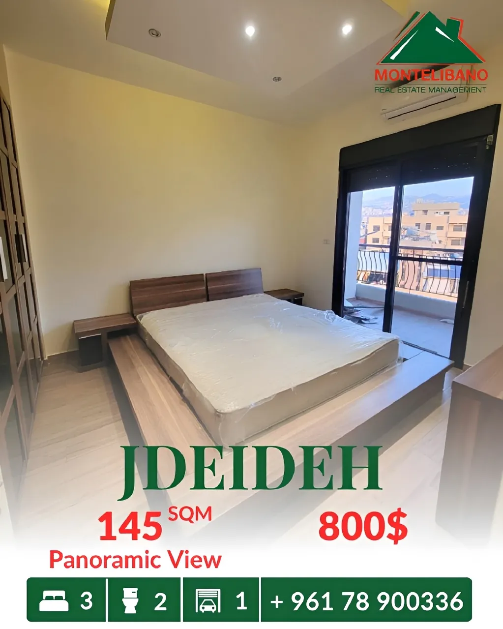 Apartment for rent in Jdeideh, Lebanon