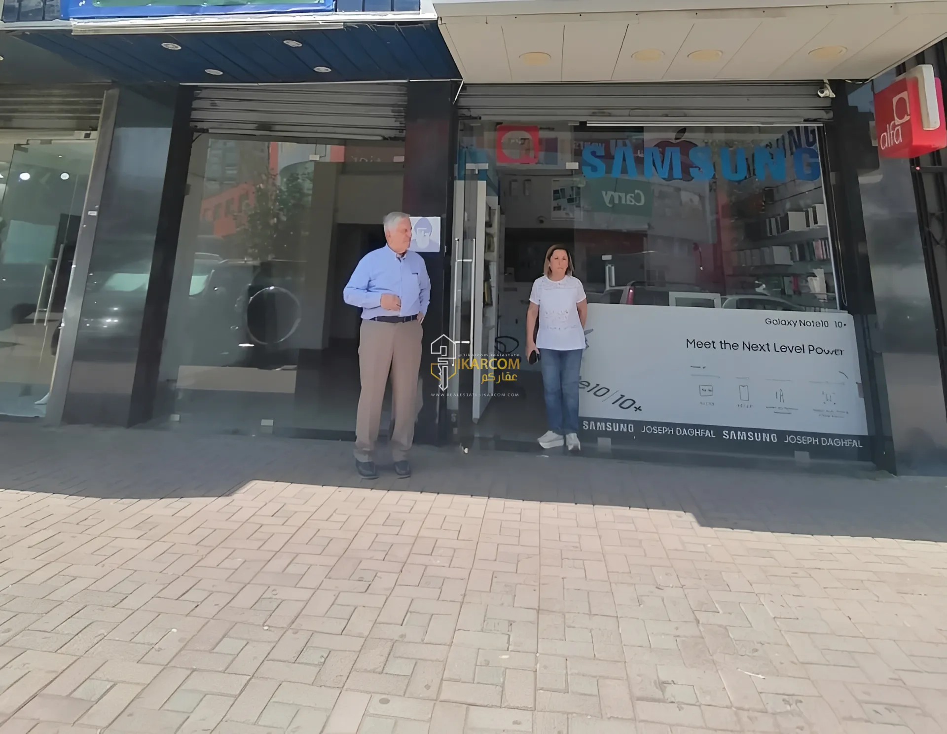 Shop for Sale in Sad El Baouchriyeh