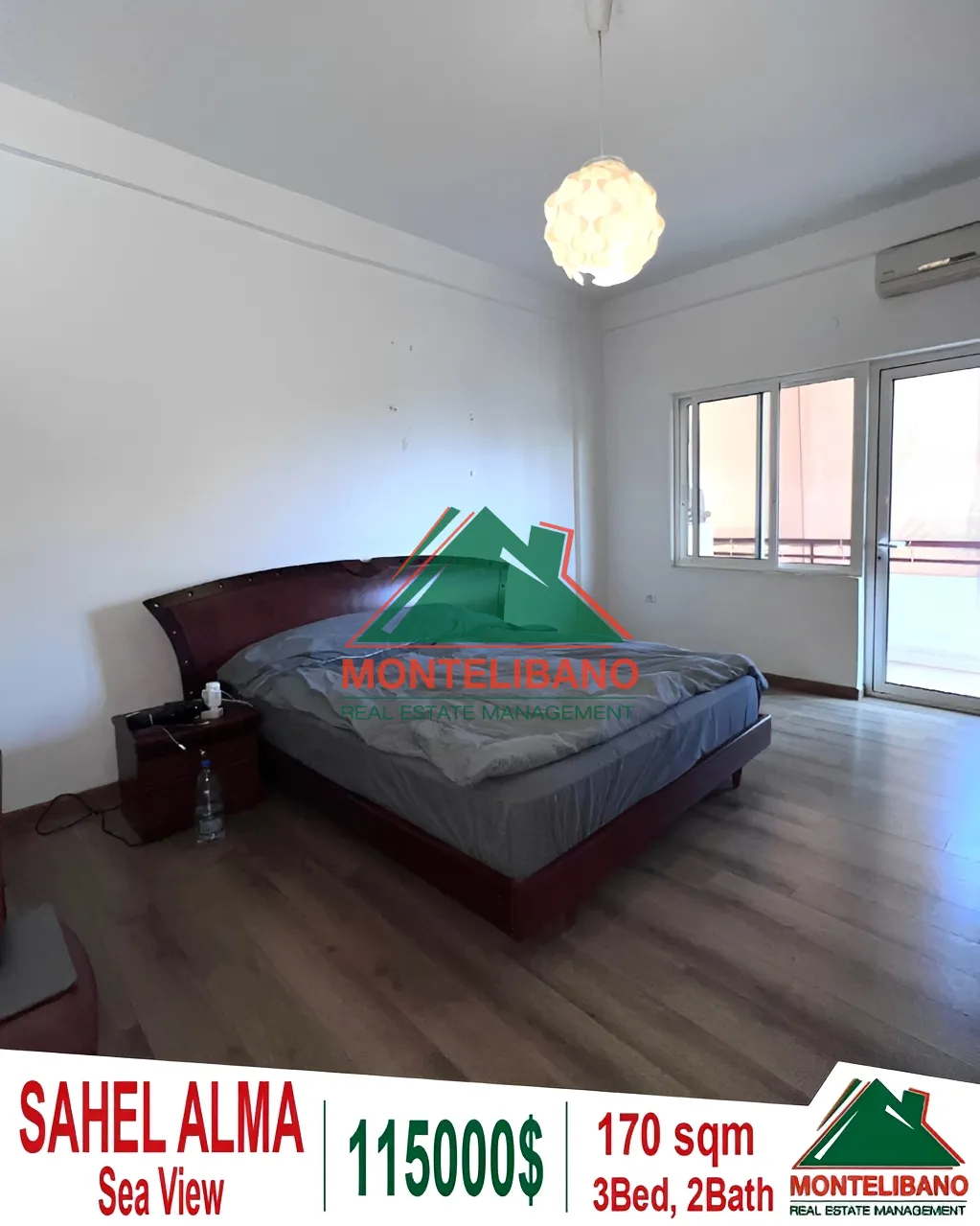 Apartment for Sale in Sahel Aalma, Lebanon