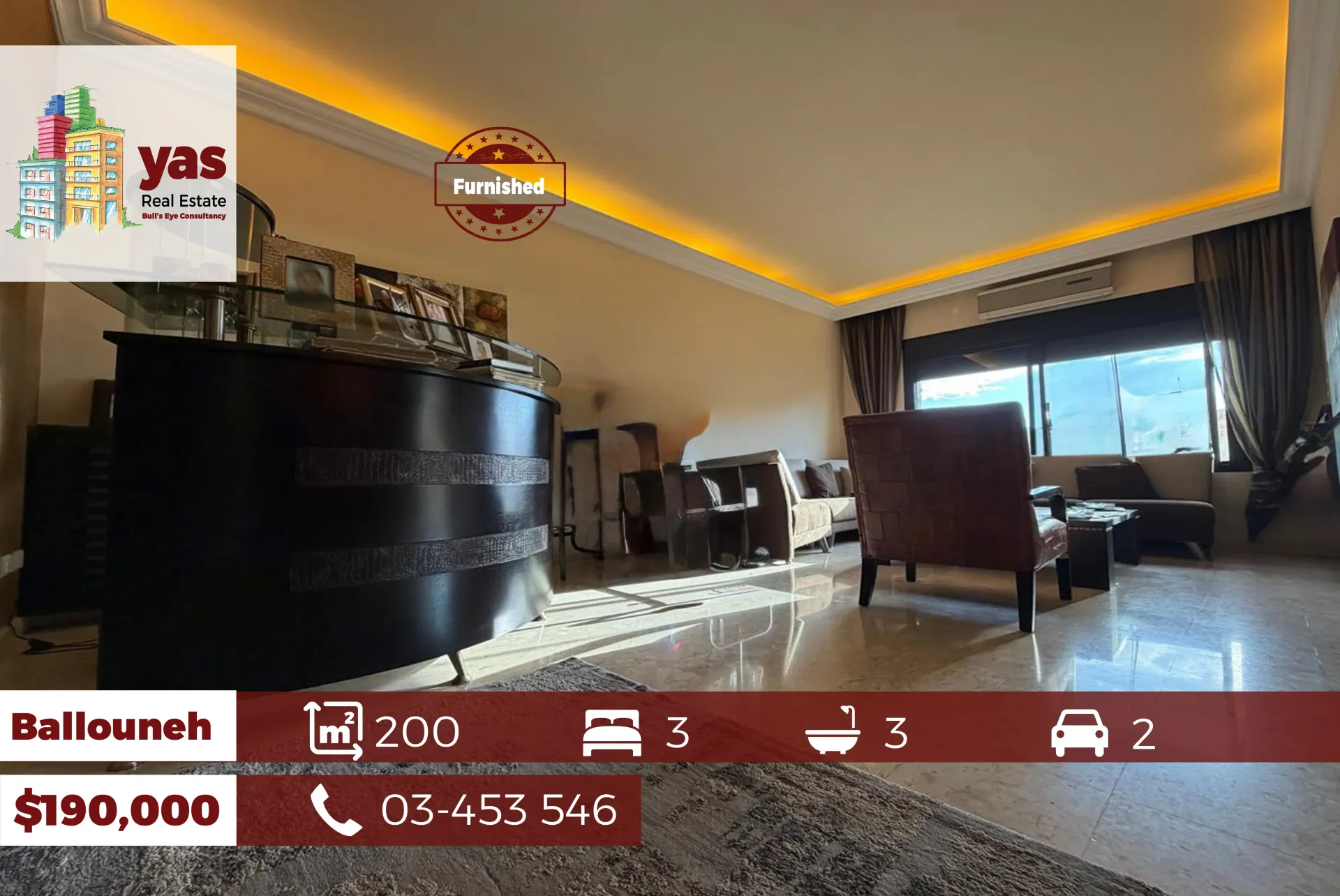 Apartment for Sale in Ballouneh