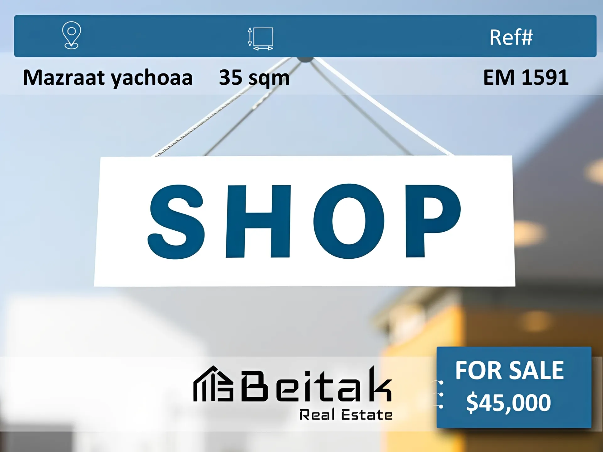 Shop for sale in Mazraat Yachoua