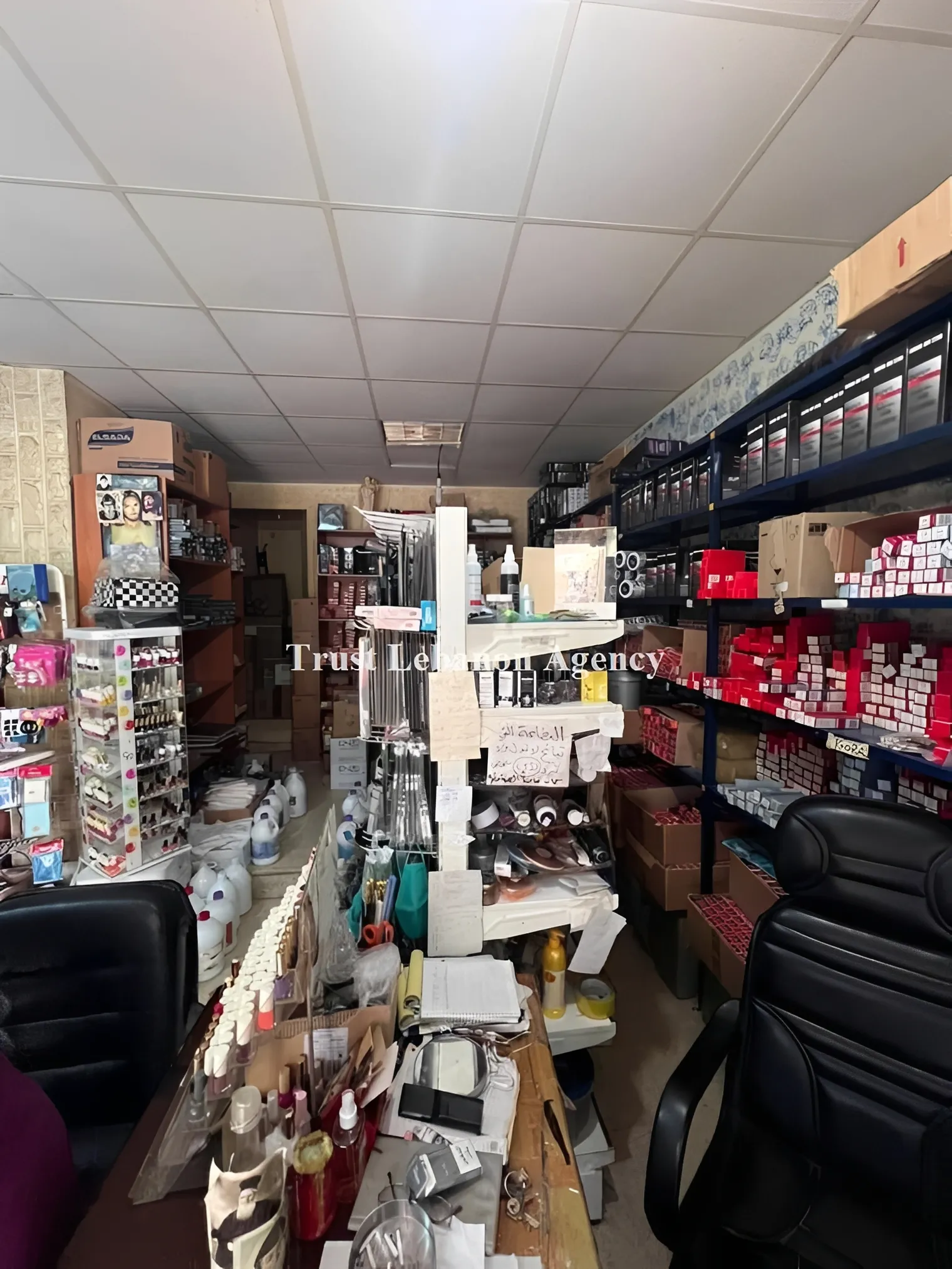 Shop for sale in Baabda, Ain Al Remmeneh