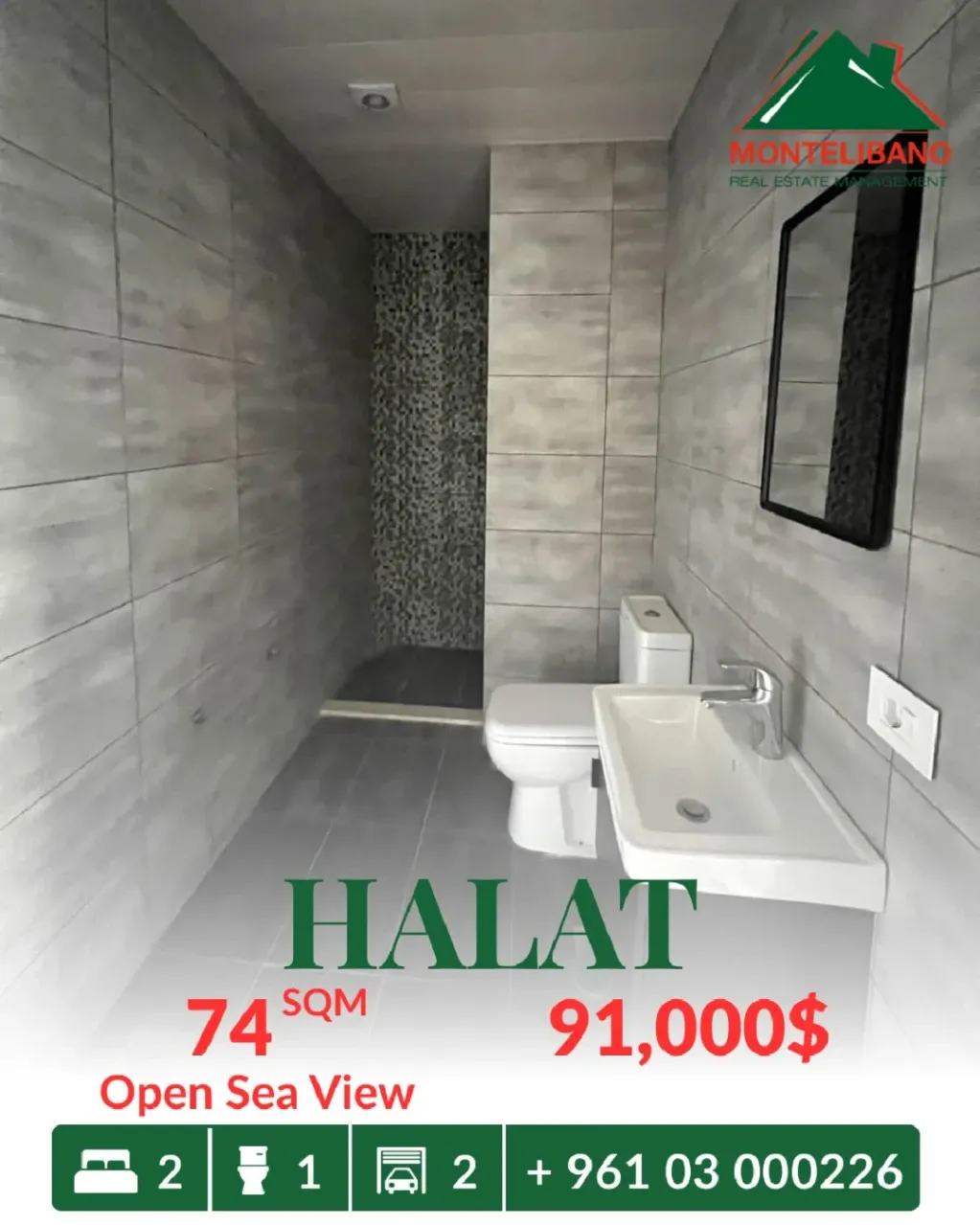 Apartment for sale in Halat, Lebanon