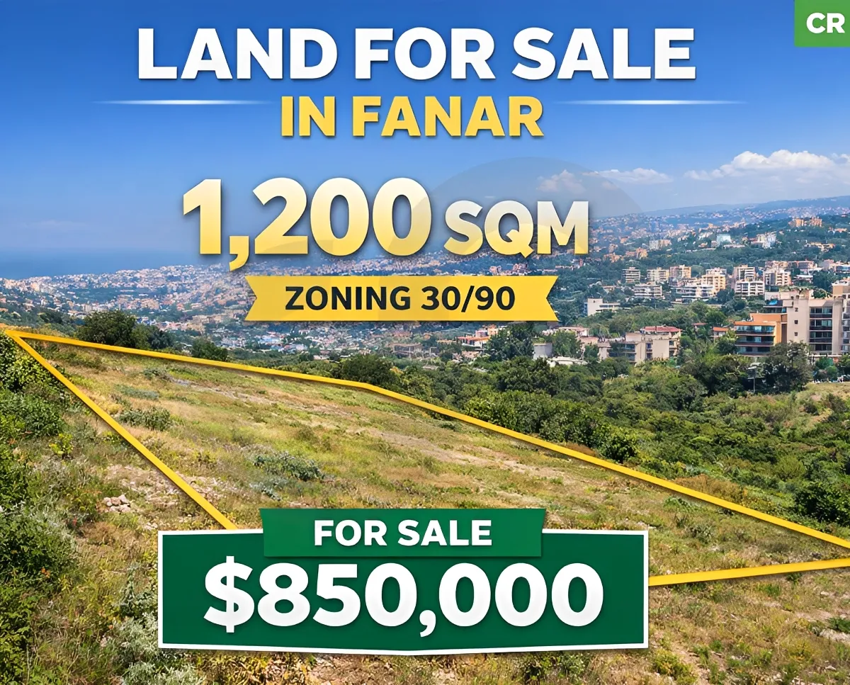 Land for Sale in Fanar
