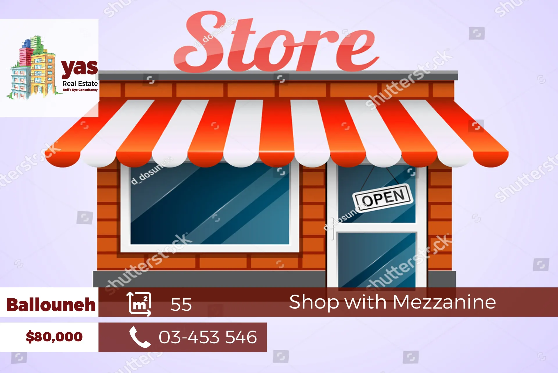 Shop for Sale in Ballouneh
