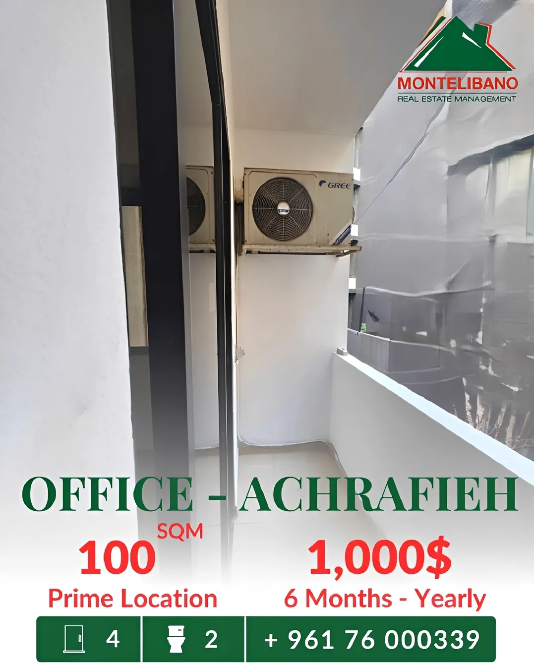Office for rent in Achrafieh, Beirut, Lebanon