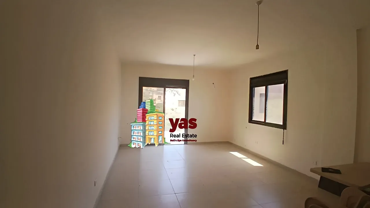Apartment for Sale in Halat
