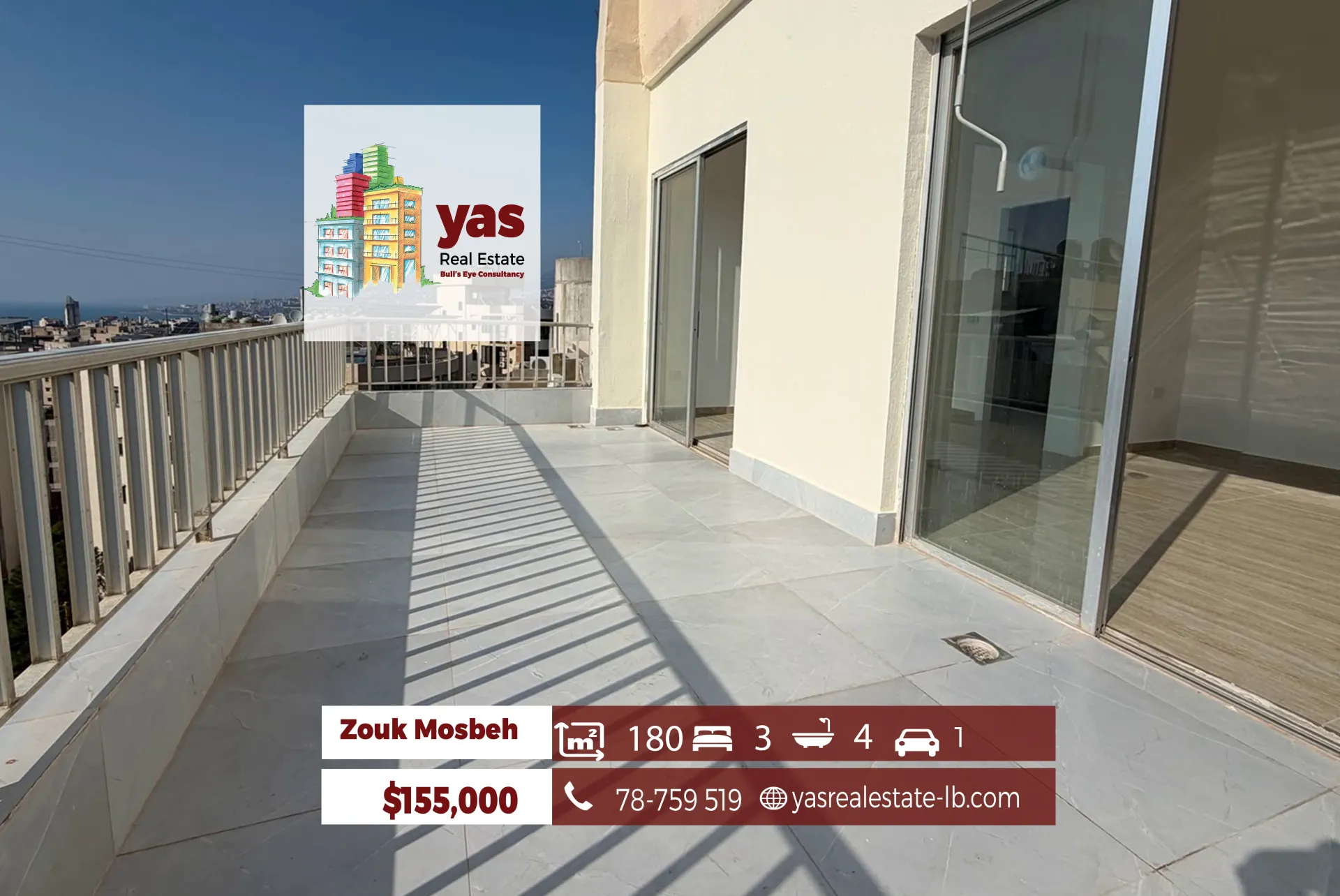 Shop for Sale in Jeita