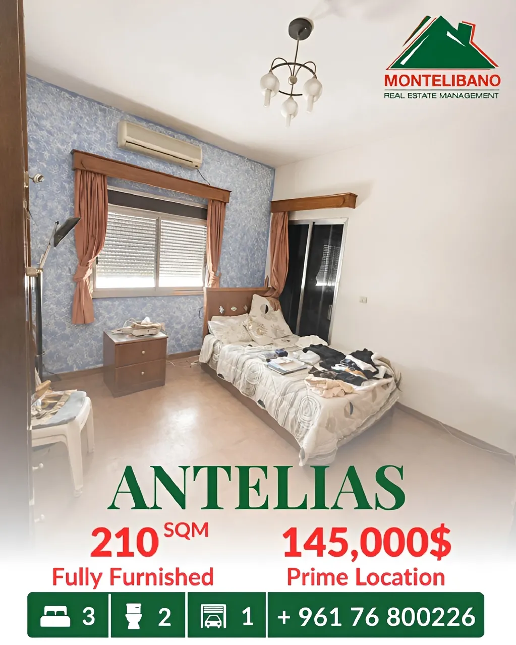 Apartment for sale in Antelias, Lebanon