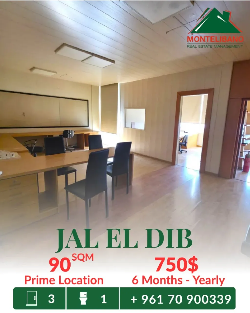 Office for rent in Jal El Dib, Lebanon